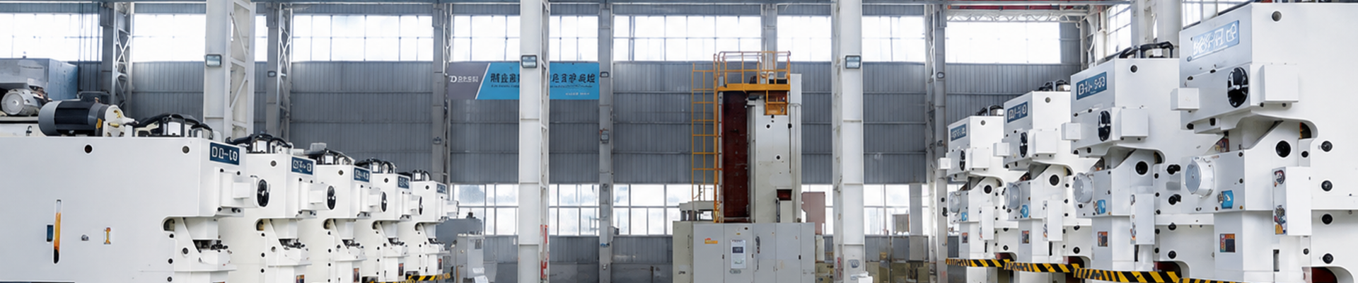 Solution Banner